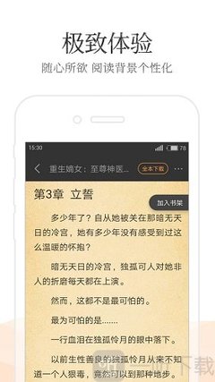 菲律宾上海签证中心 上海签证中心信息